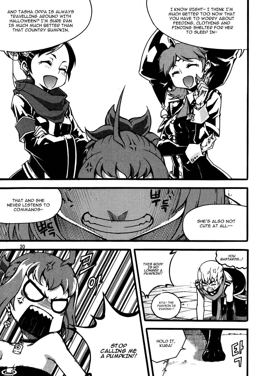 Witch Hunter Chapter 74 - Page 22