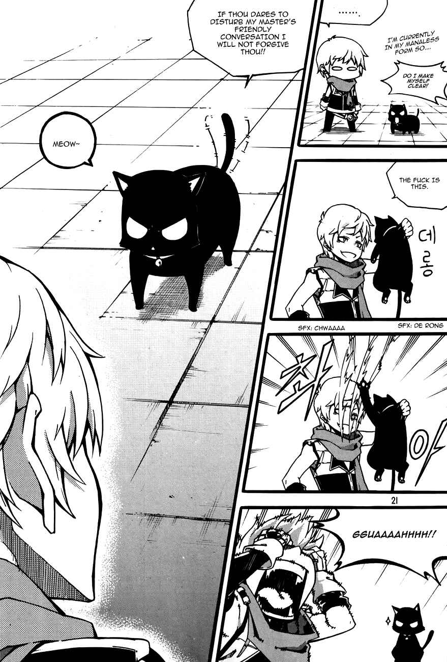 Witch Hunter Chapter 74 - Page 23