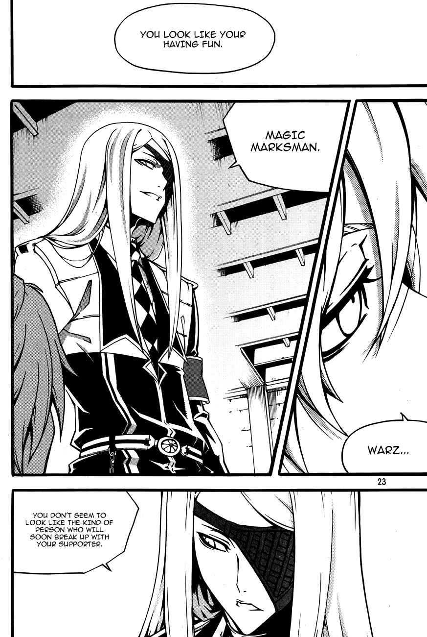 Witch Hunter Chapter 74 - Page 25