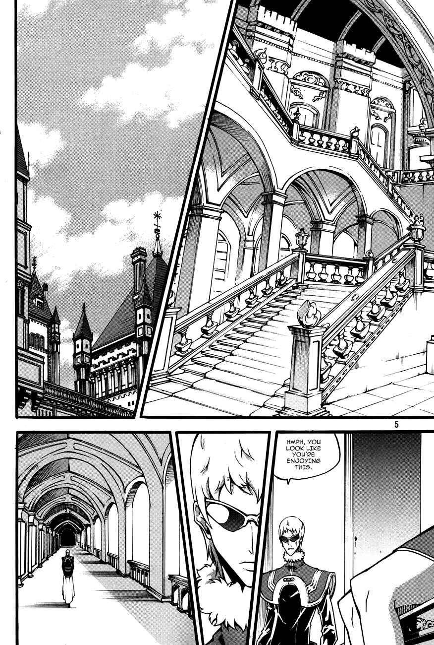 Witch Hunter Chapter 74 - Page 7
