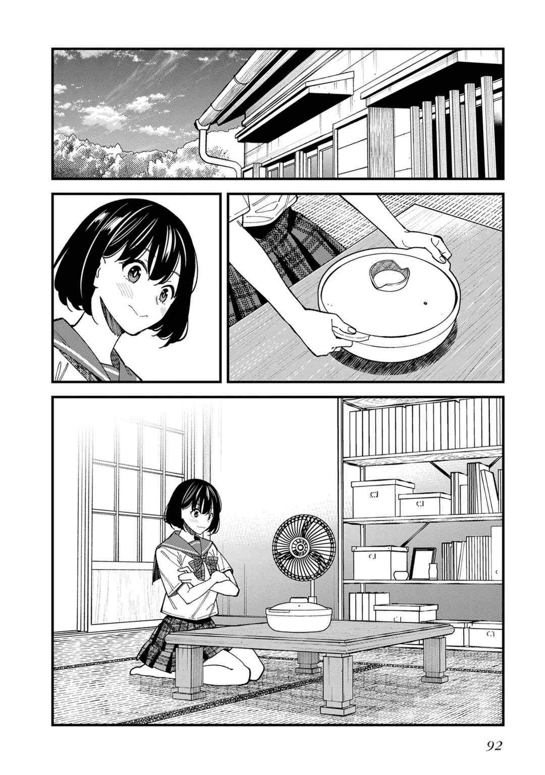 Osananajimi no Koukousei no Aida ni Nikutai Kankei wa Seiritsu suru ka. Chapter 3 - Page 10