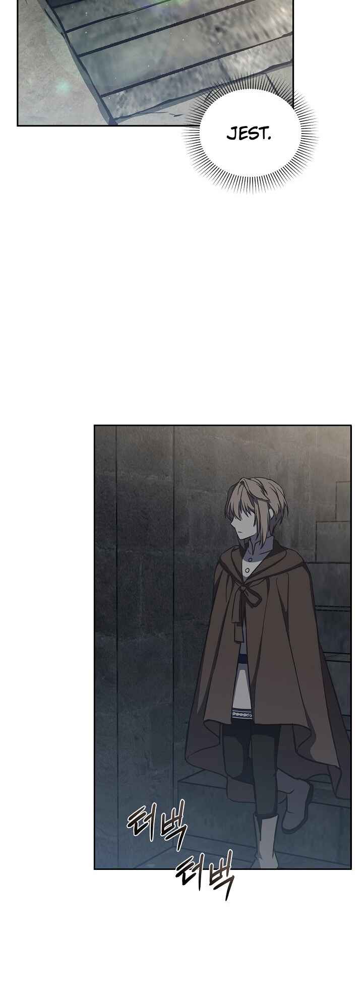 The Return of the 8th Class Mage Chapter 13 - Page 16