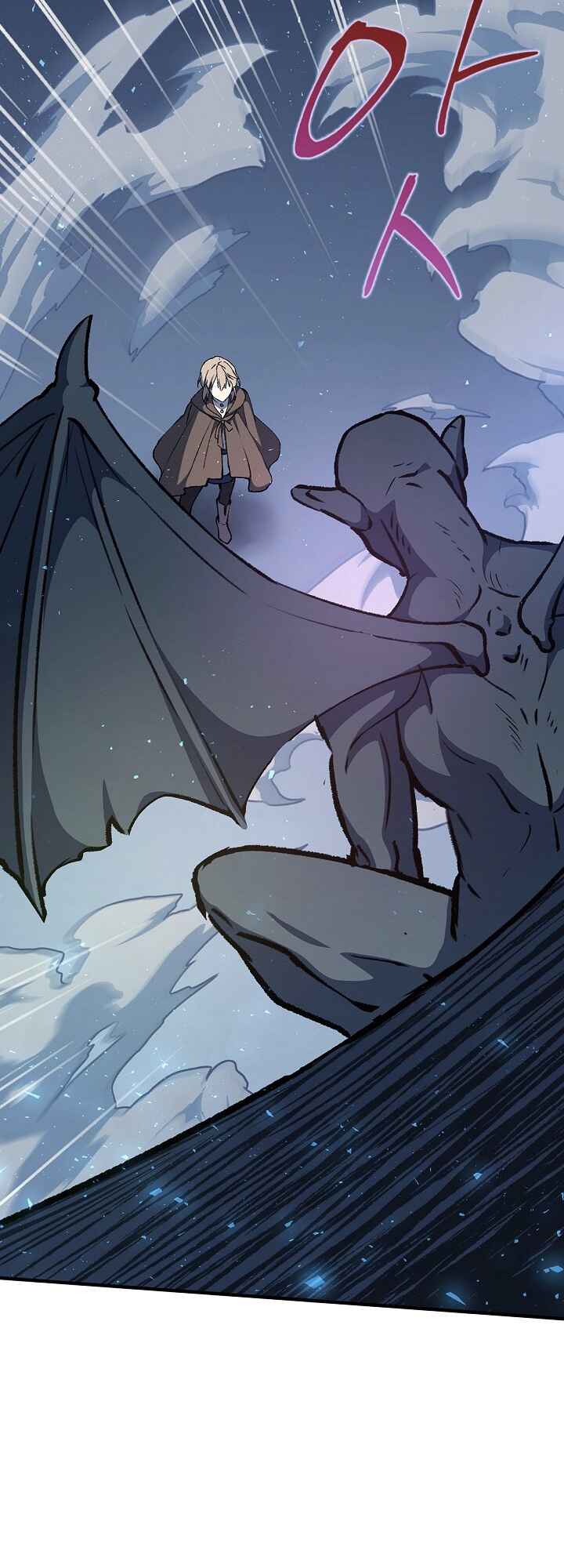 The Return of the 8th Class Mage Chapter 13 - Page 31