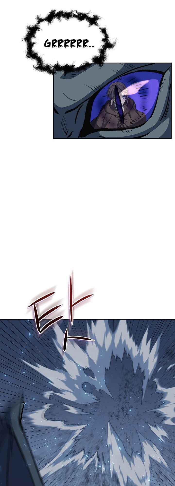 The Return of the 8th Class Mage Chapter 13 - Page 32
