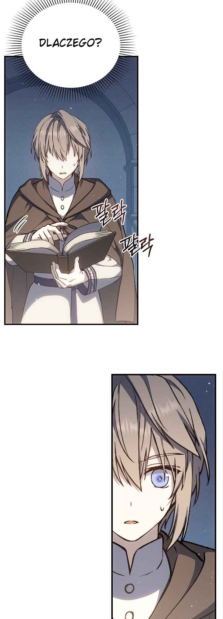 The Return of the 8th Class Mage Chapter 13 - Page 52