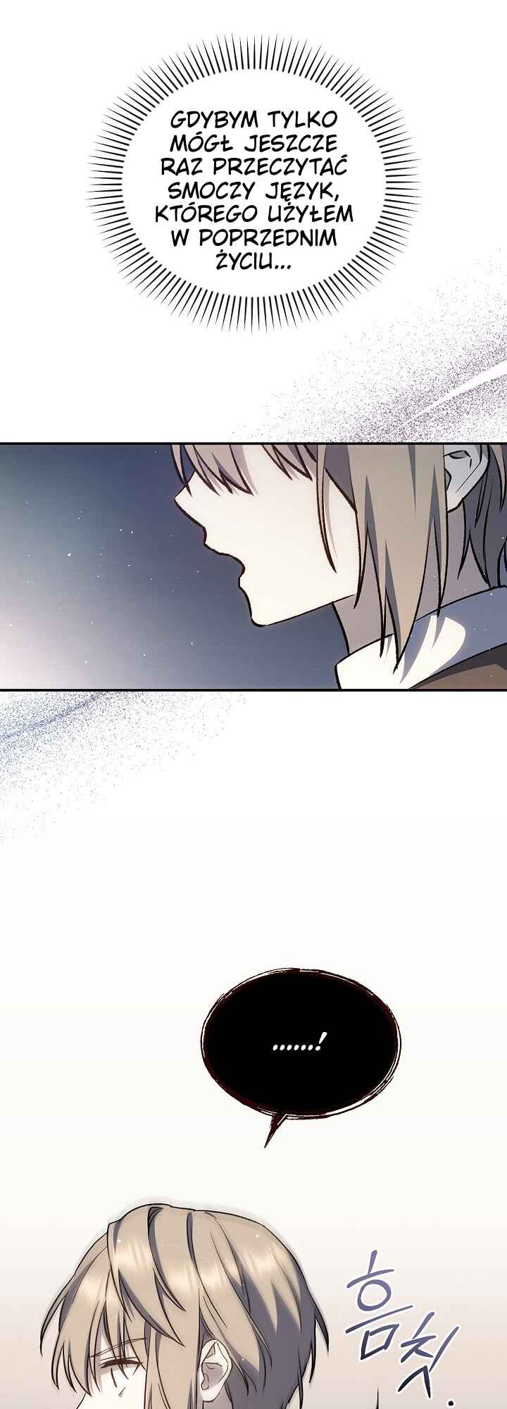 The Return of the 8th Class Mage Chapter 13 - Page 55