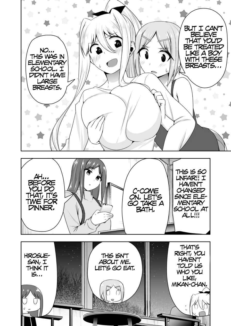 Devil-Chi Chapter 76 - Page 7
