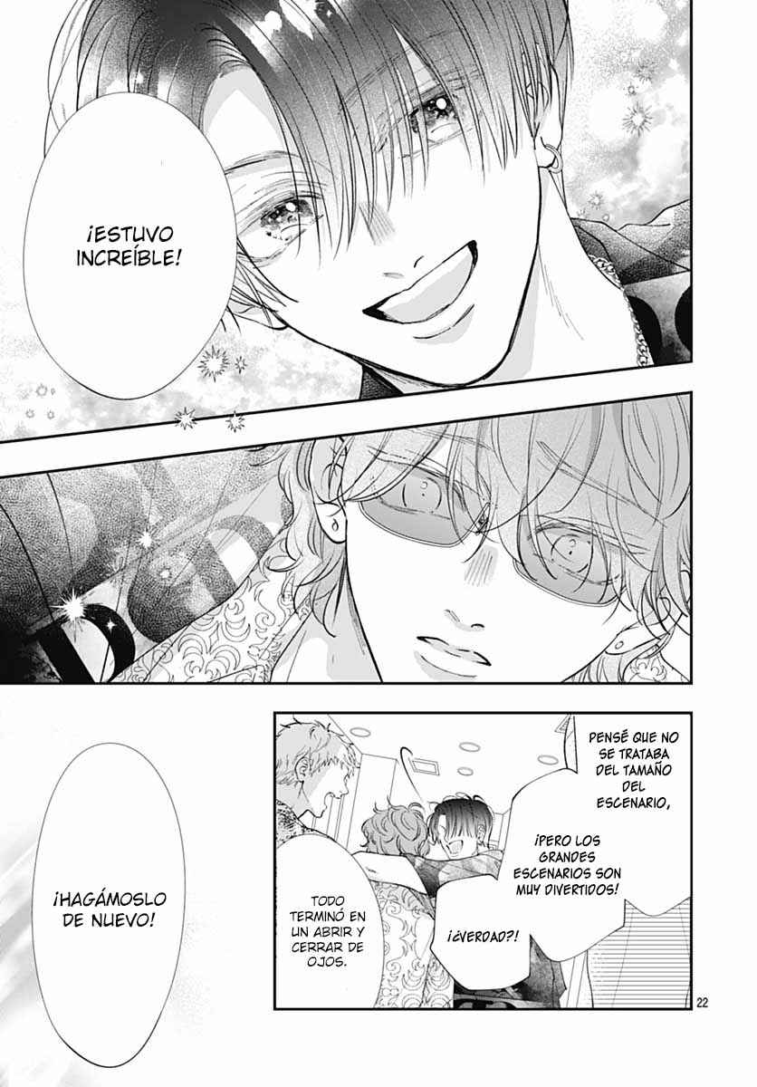 Kimi wo Wasureru Koi ga Shitai Chapter 21 - Page 25