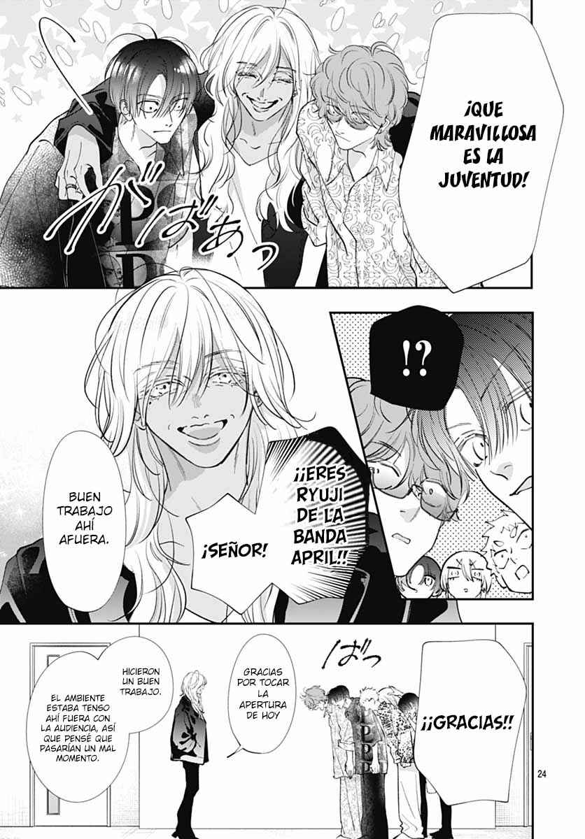 Kimi wo Wasureru Koi ga Shitai Chapter 21 - Page 27