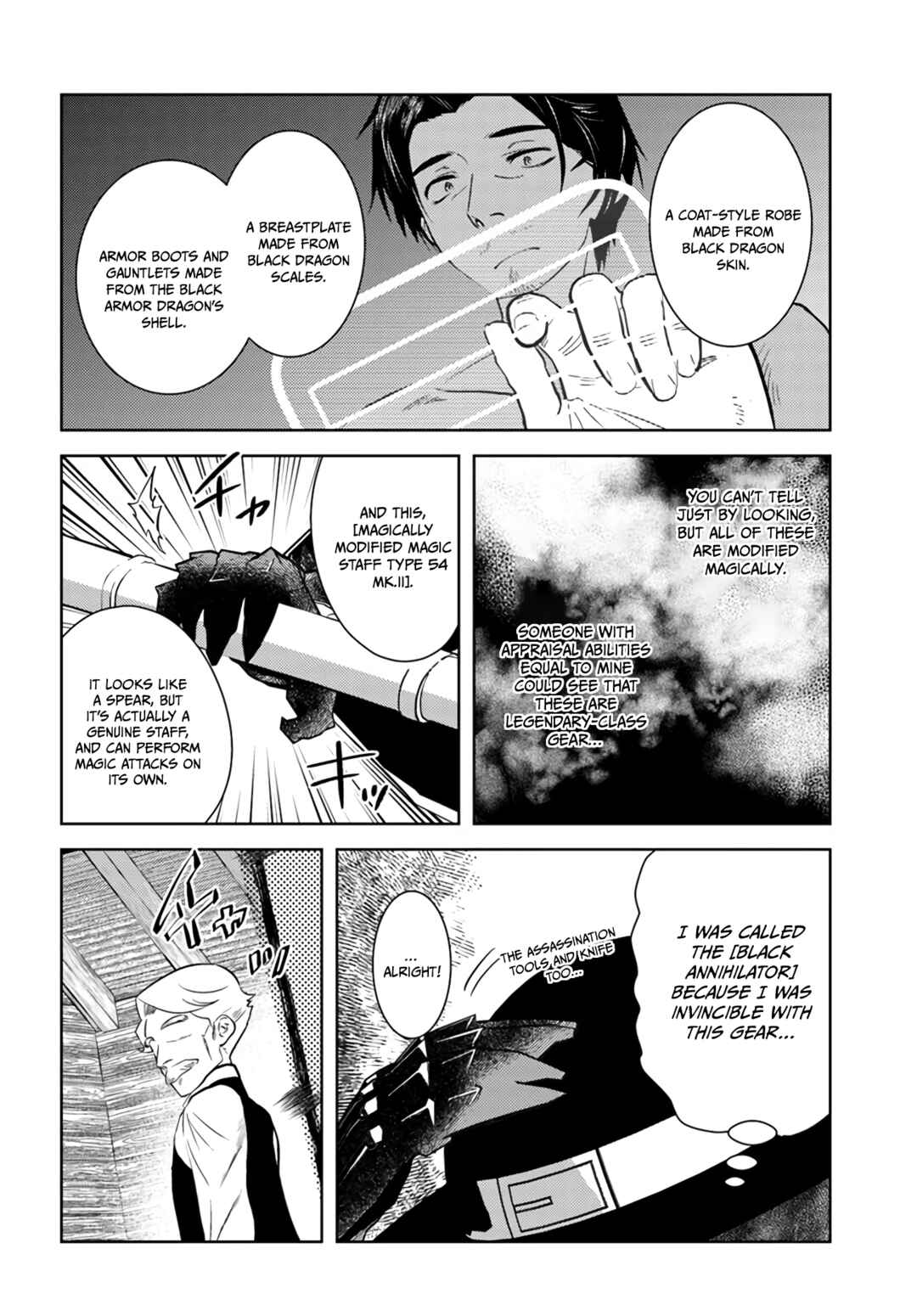 Arafoo Kenja no Isekai Seikatsu Nikki Chapter 35 - Page 23
