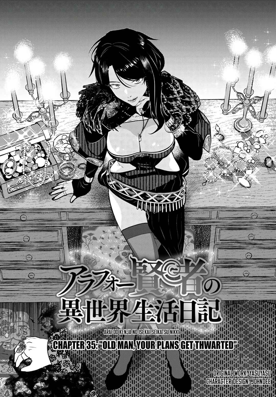 Arafoo Kenja no Isekai Seikatsu Nikki Chapter 35 - Page 4