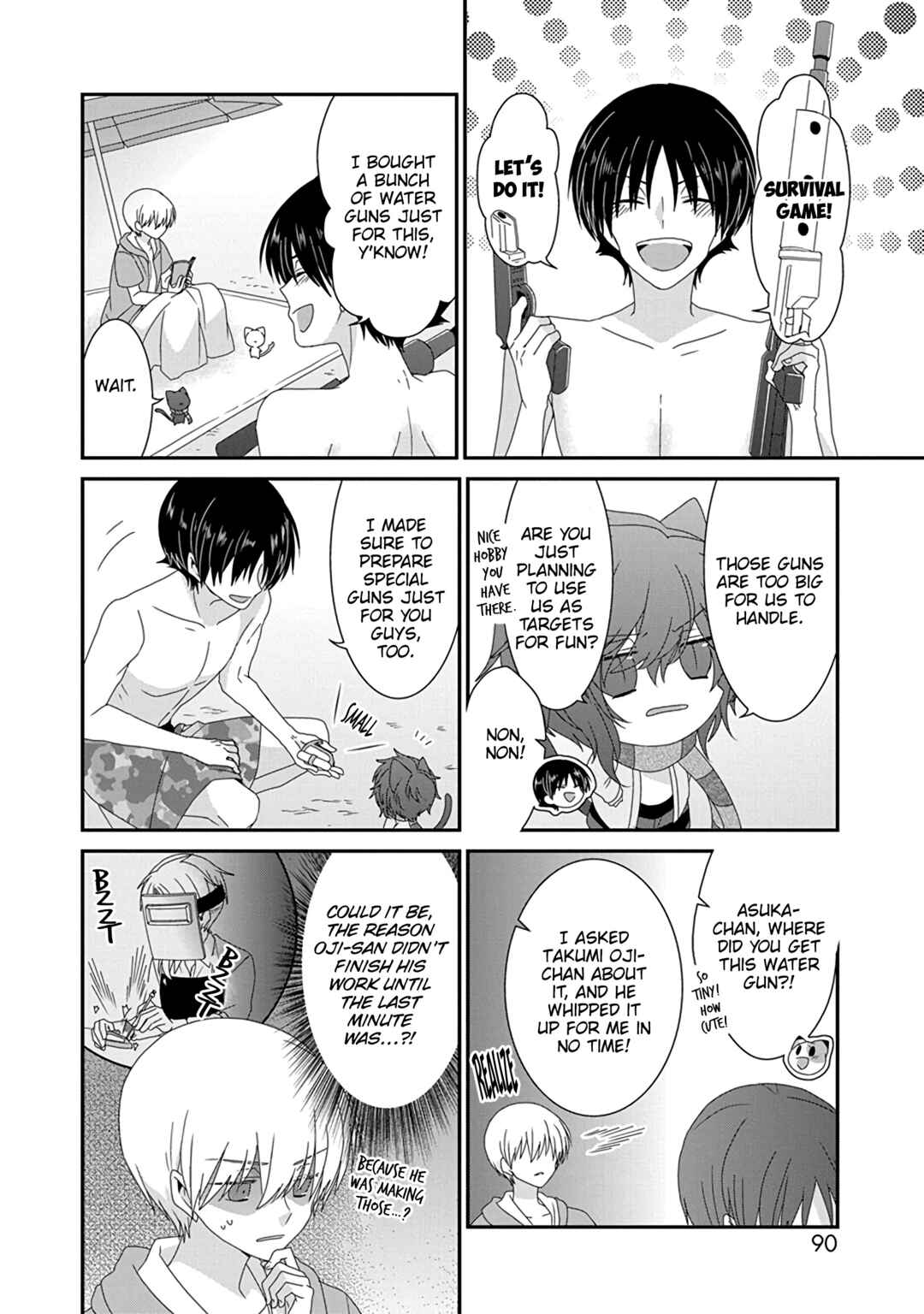 Nukozuke! Chapter 271 - Page 3