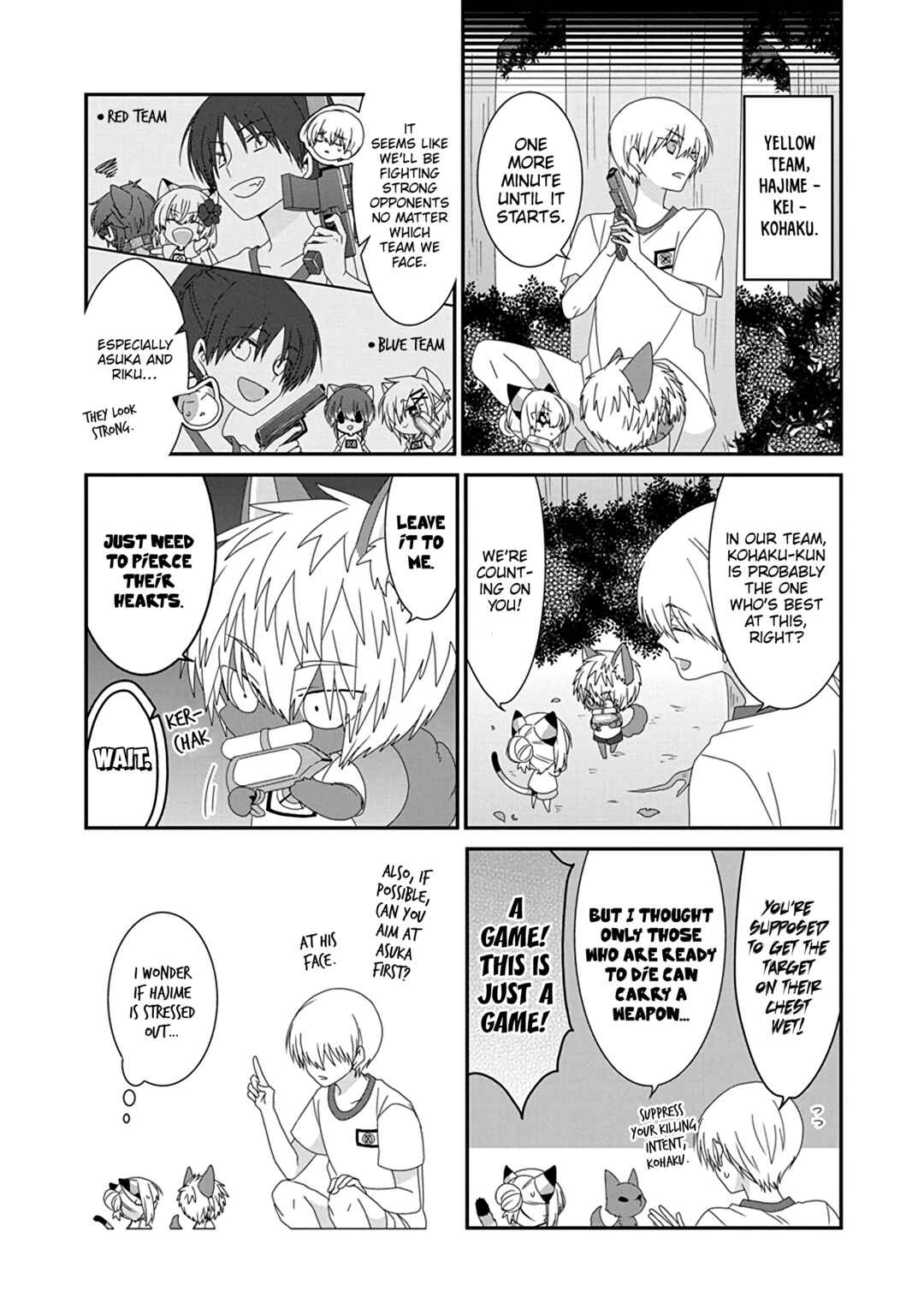 Nukozuke! Chapter 271 - Page 6