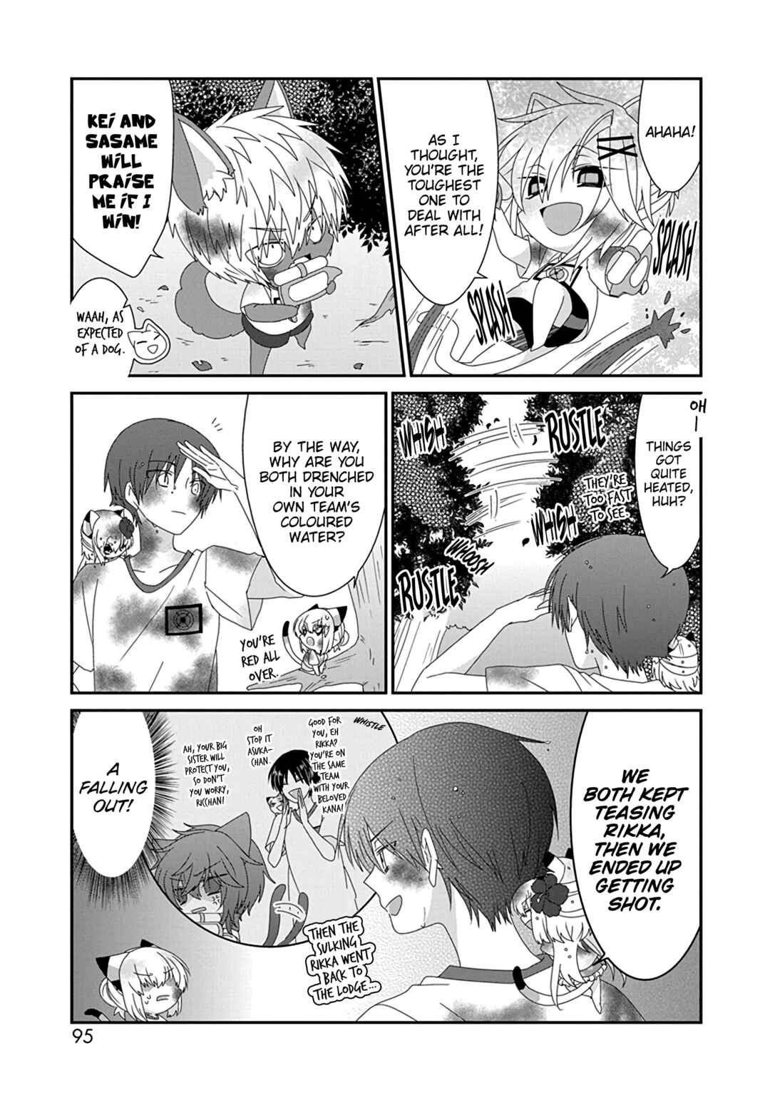 Nukozuke! Chapter 271 - Page 8