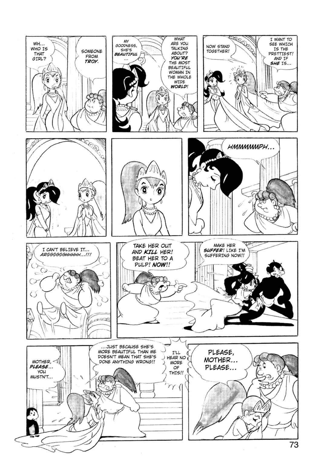 Phoenix Chapter 2.4 - Page 2