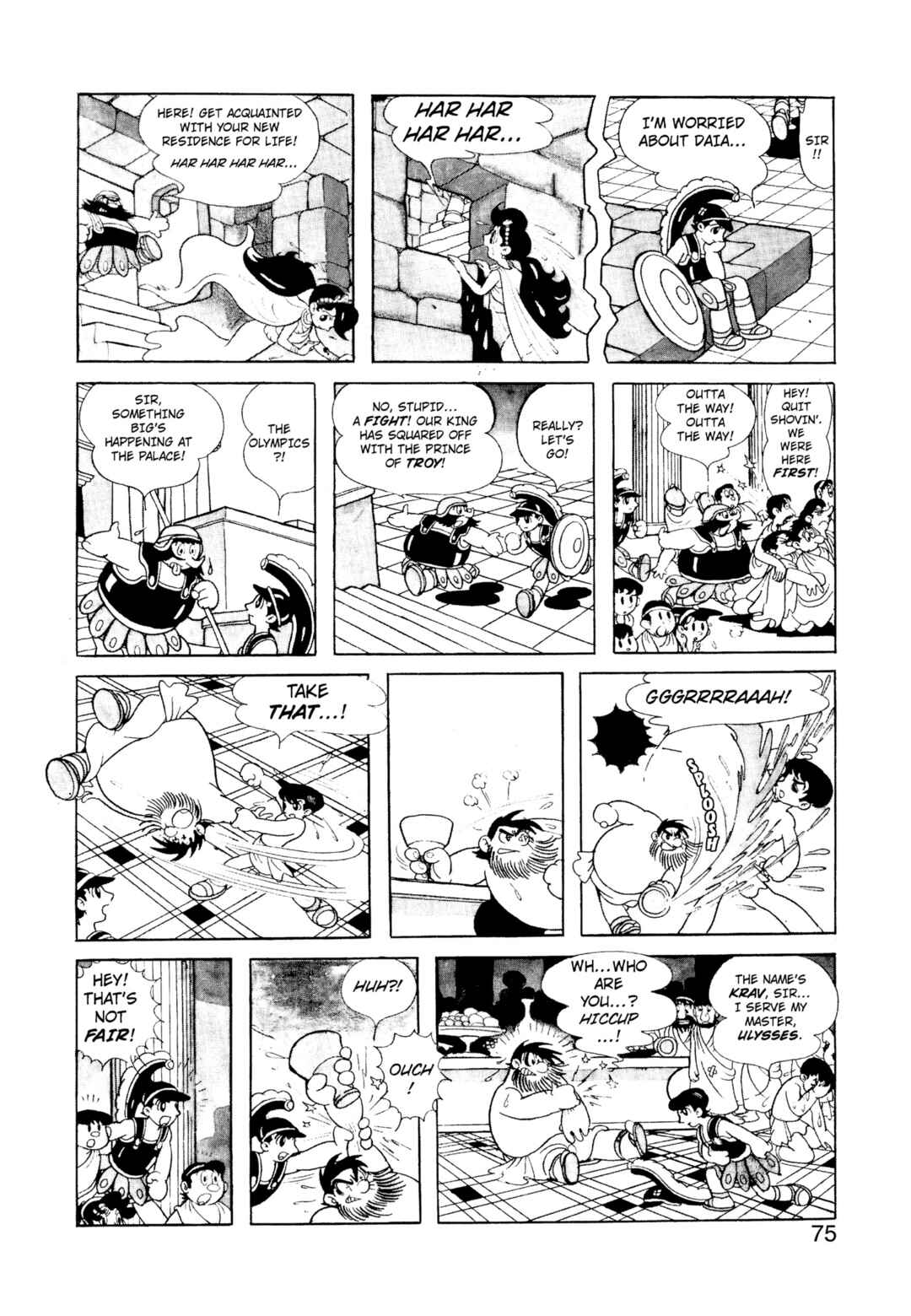 Phoenix Chapter 2.4 - Page 4