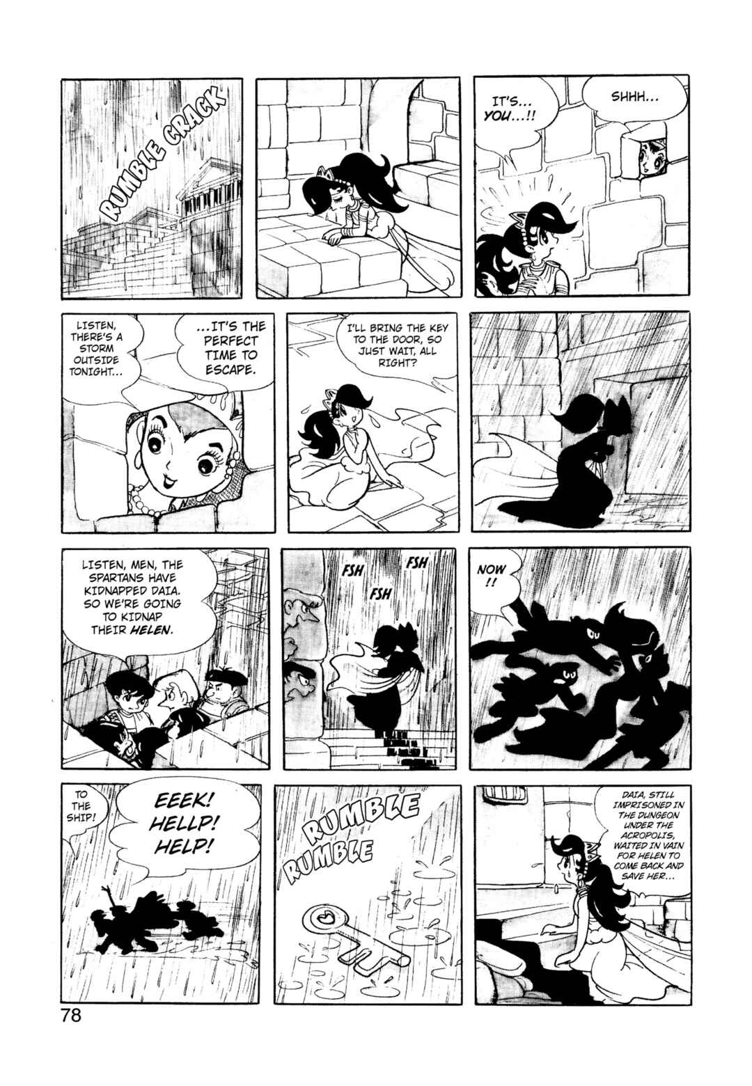Phoenix Chapter 2.4 - Page 7