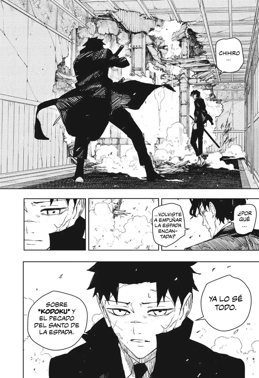 Kagurabachi Chapter 78 - Page 11
