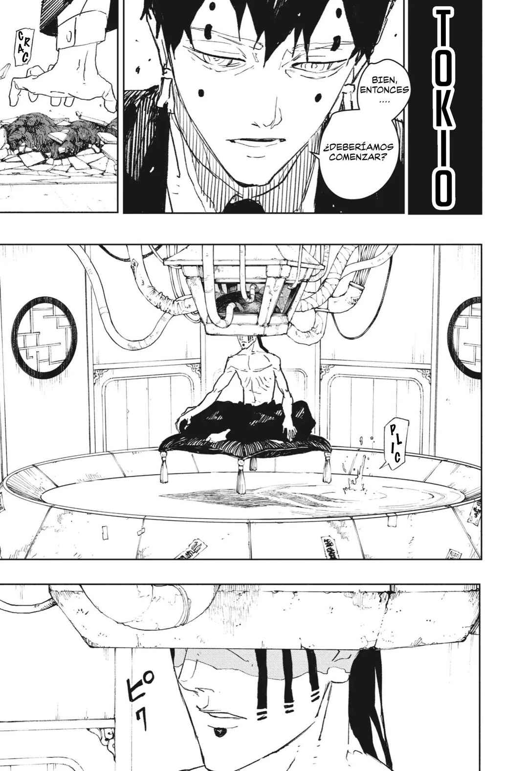 Kagurabachi Chapter 78 - Page 14