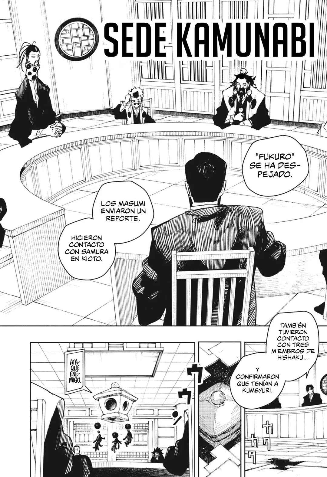 Kagurabachi Chapter 78 - Page 15