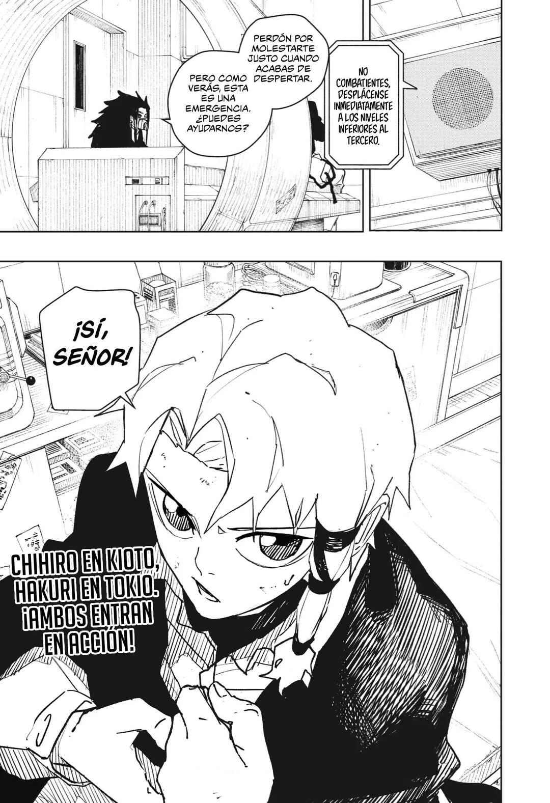 Kagurabachi Chapter 78 - Page 20