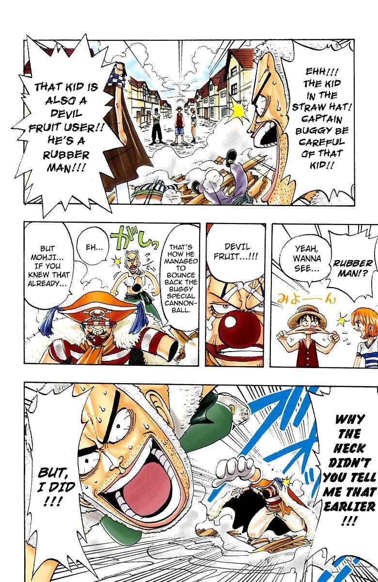 One Piece (Official Colored) Chapter 16 - Page 7