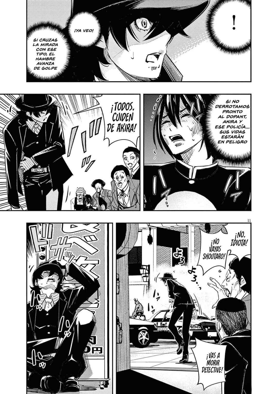 Kamen Rider W - Futo PI Chapter 130 - Page 12