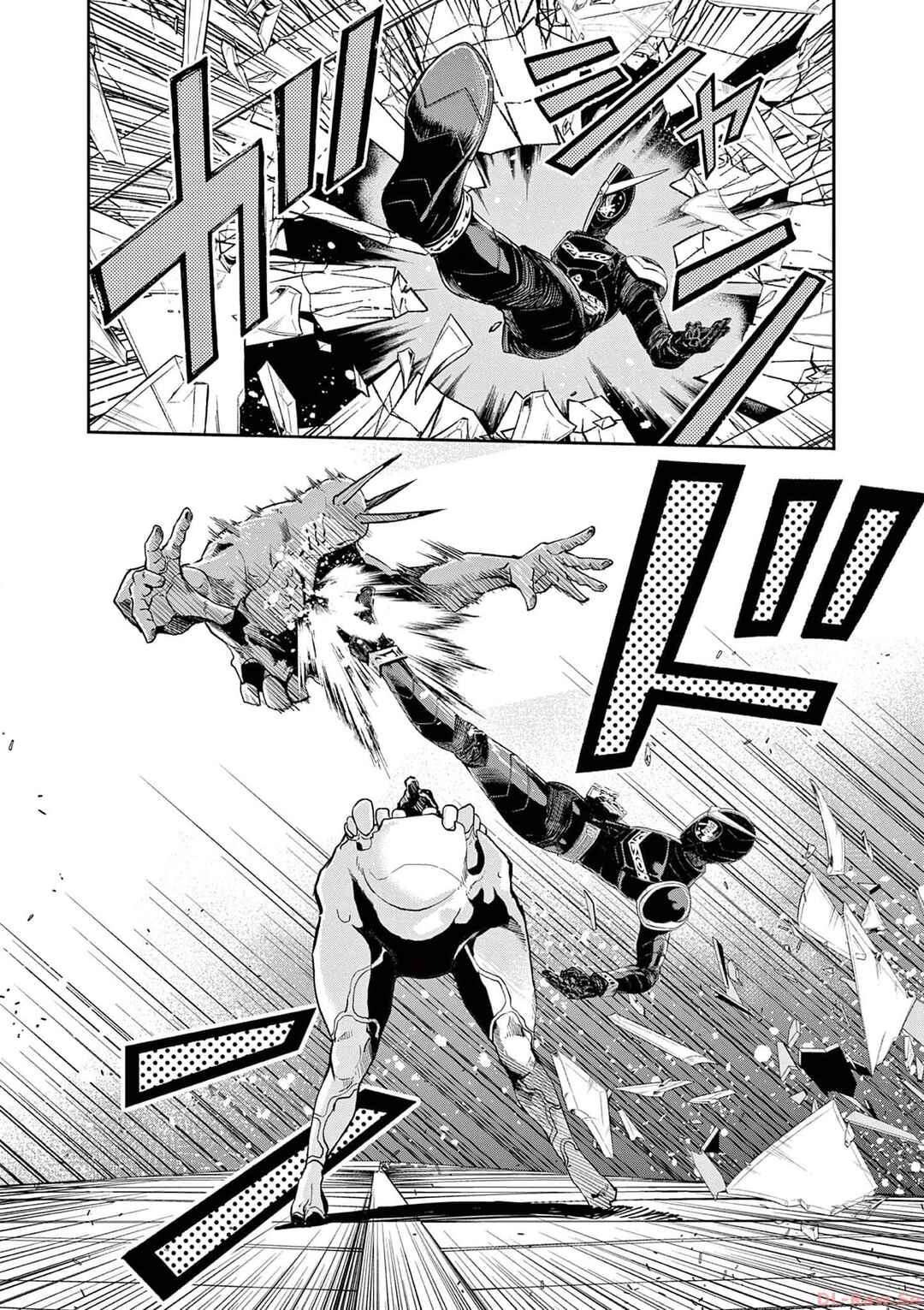 Kamen Rider W - Futo PI Chapter 130 - Page 17