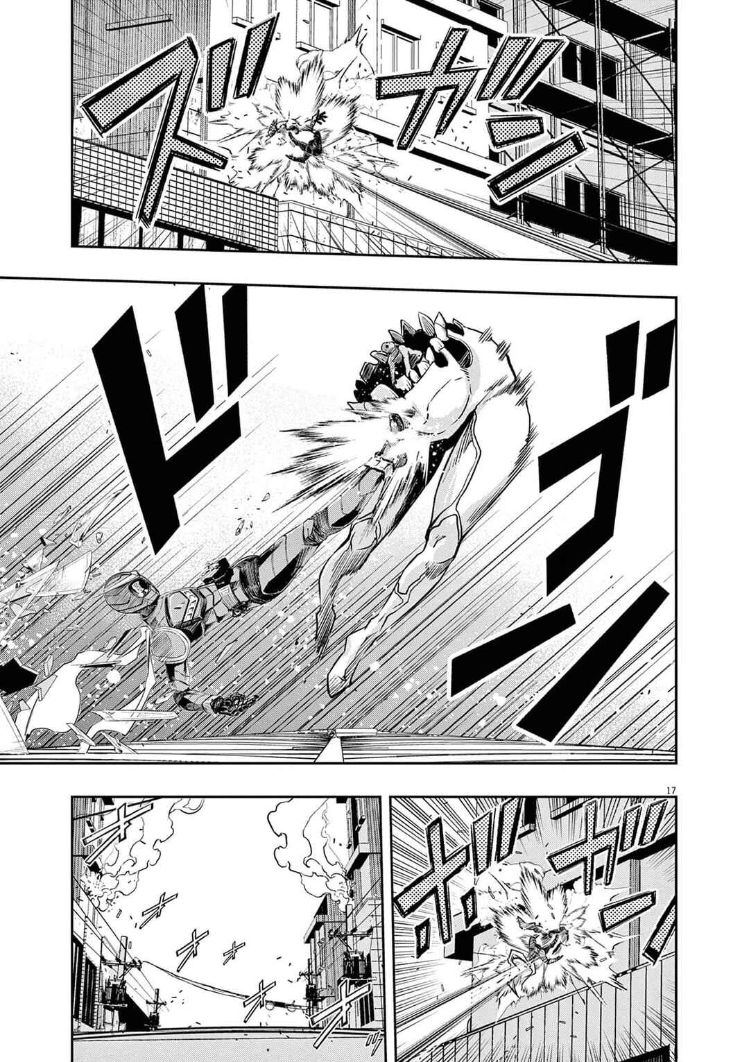 Kamen Rider W - Futo PI Chapter 130 - Page 18