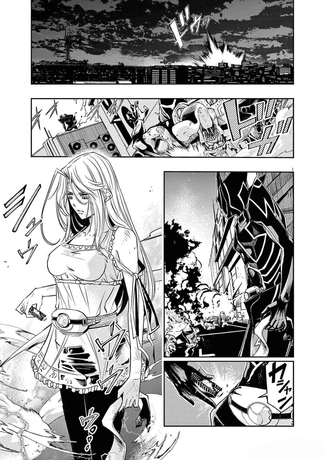Kamen Rider W - Futo PI Chapter 130 - Page 2