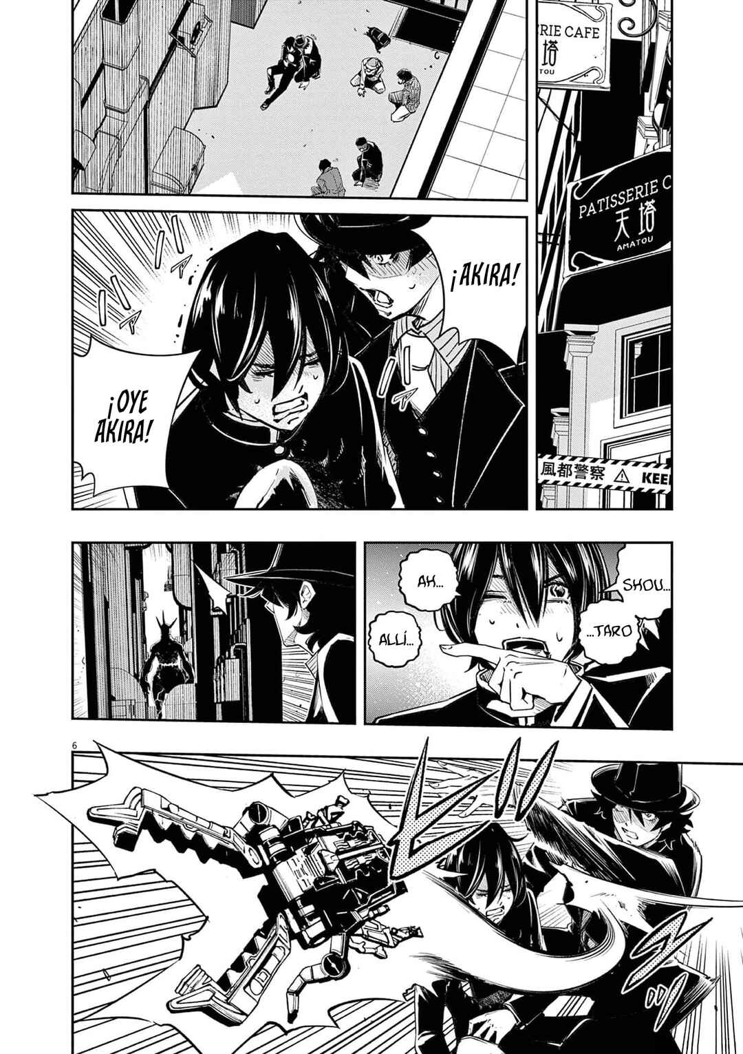 Kamen Rider W - Futo PI Chapter 130 - Page 7