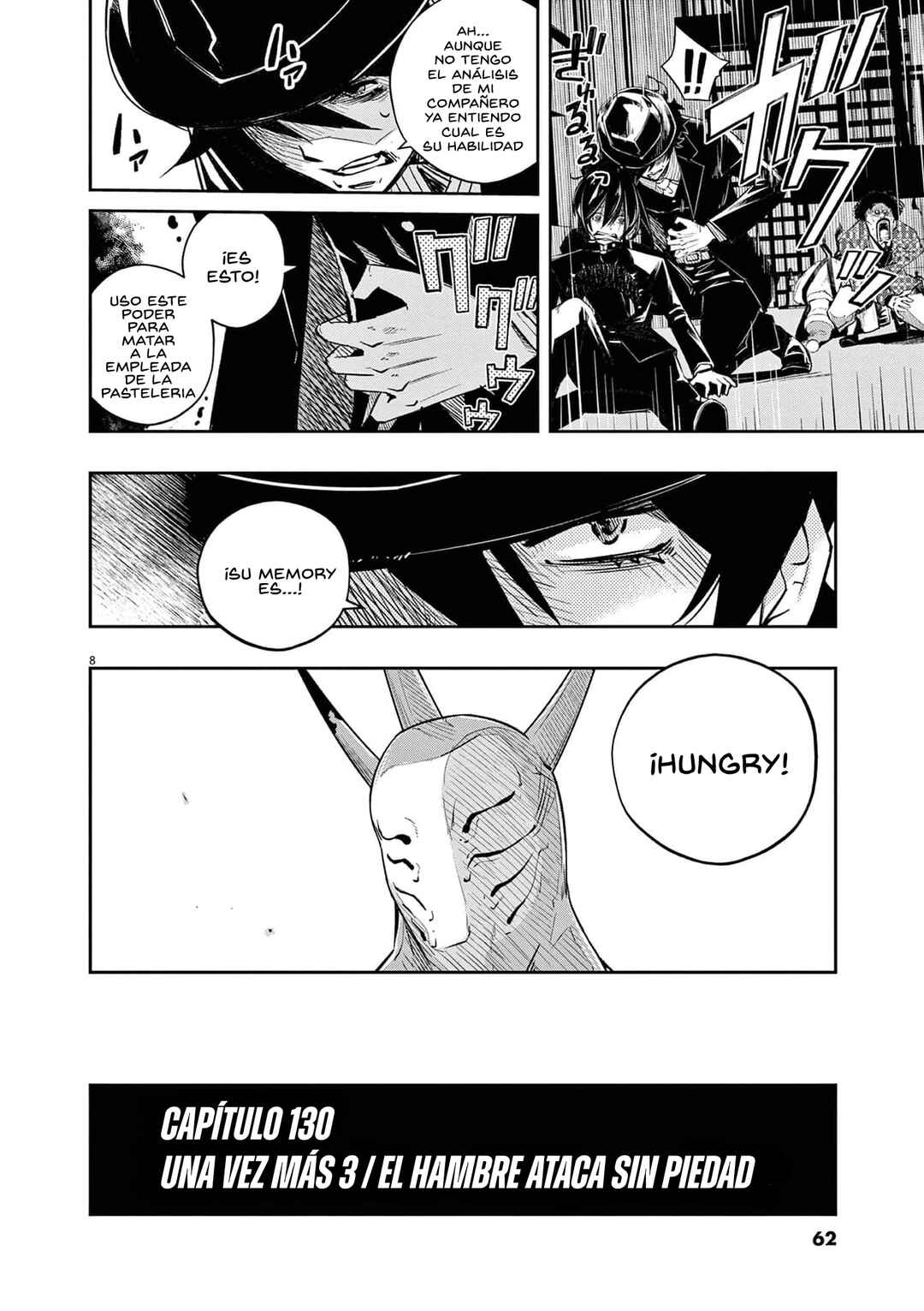 Kamen Rider W - Futo PI Chapter 130 - Page 9
