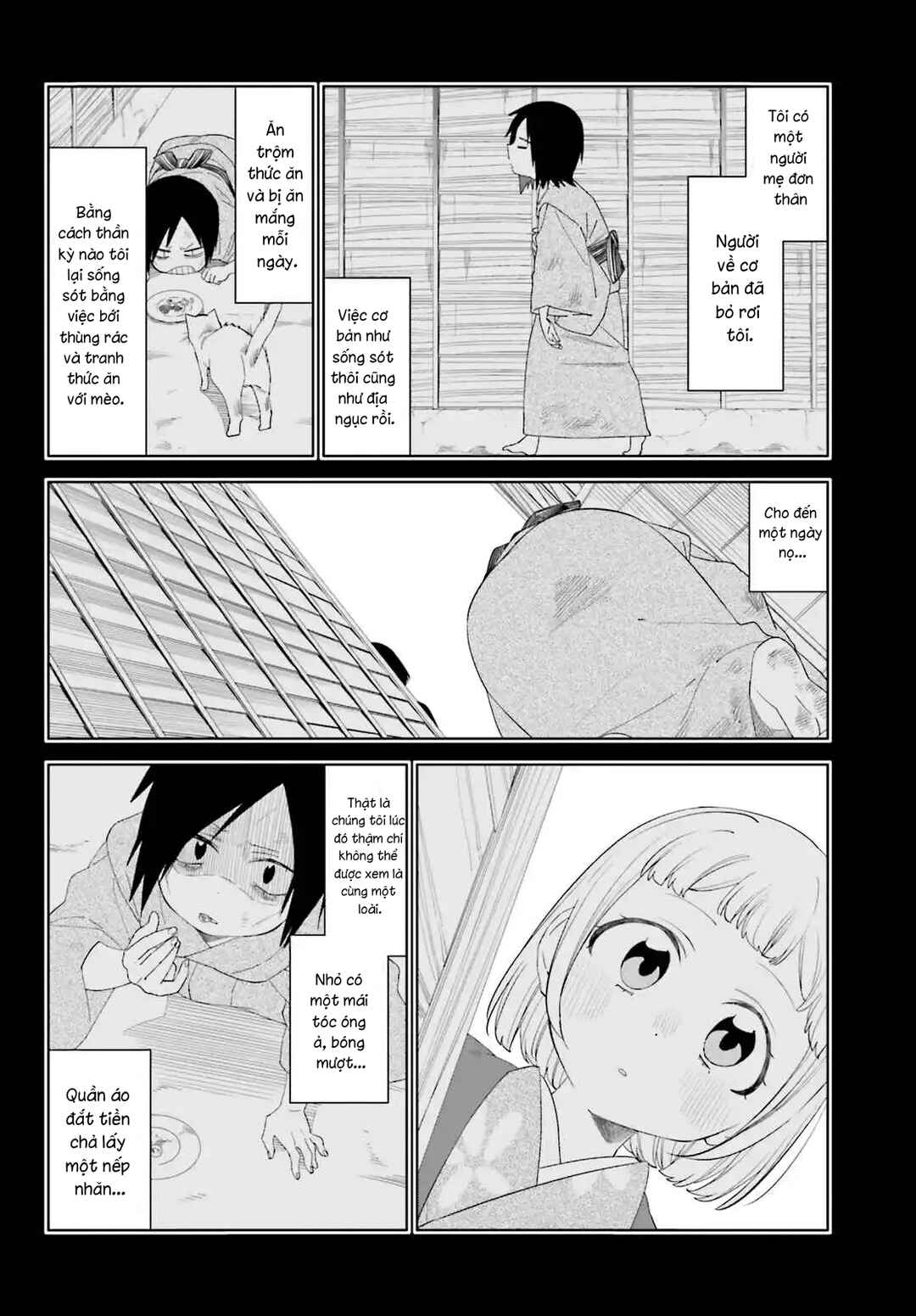 Itsuwari no Marigold Chapter 11 - Page 10