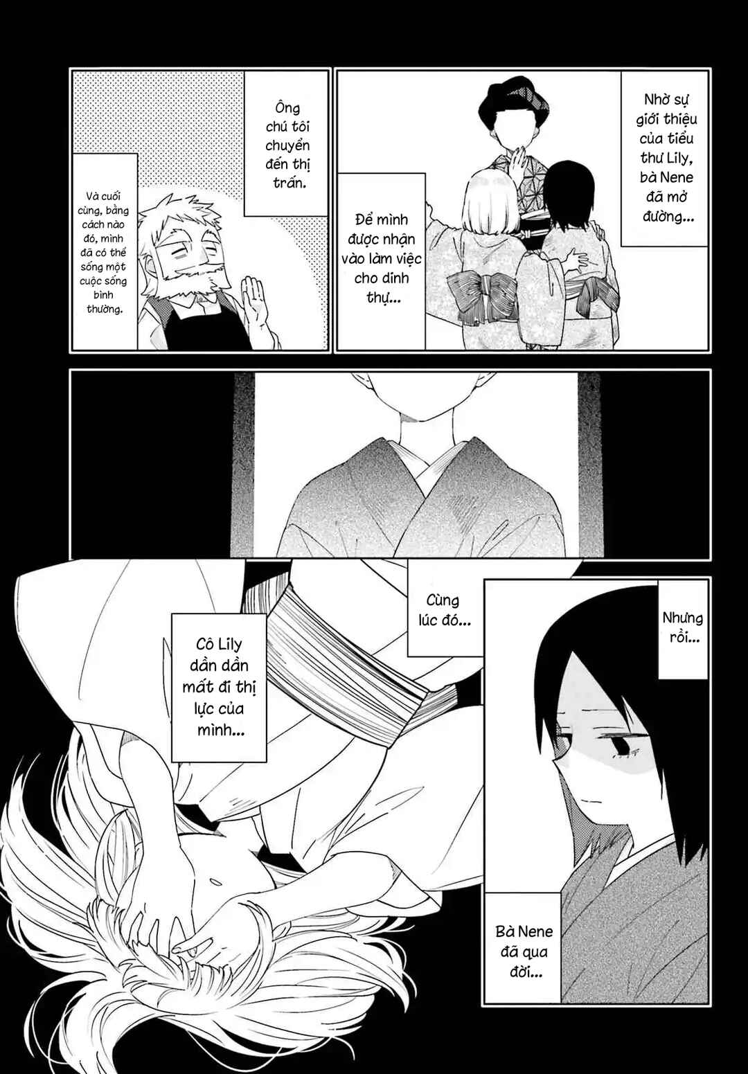 Itsuwari no Marigold Chapter 11 - Page 17