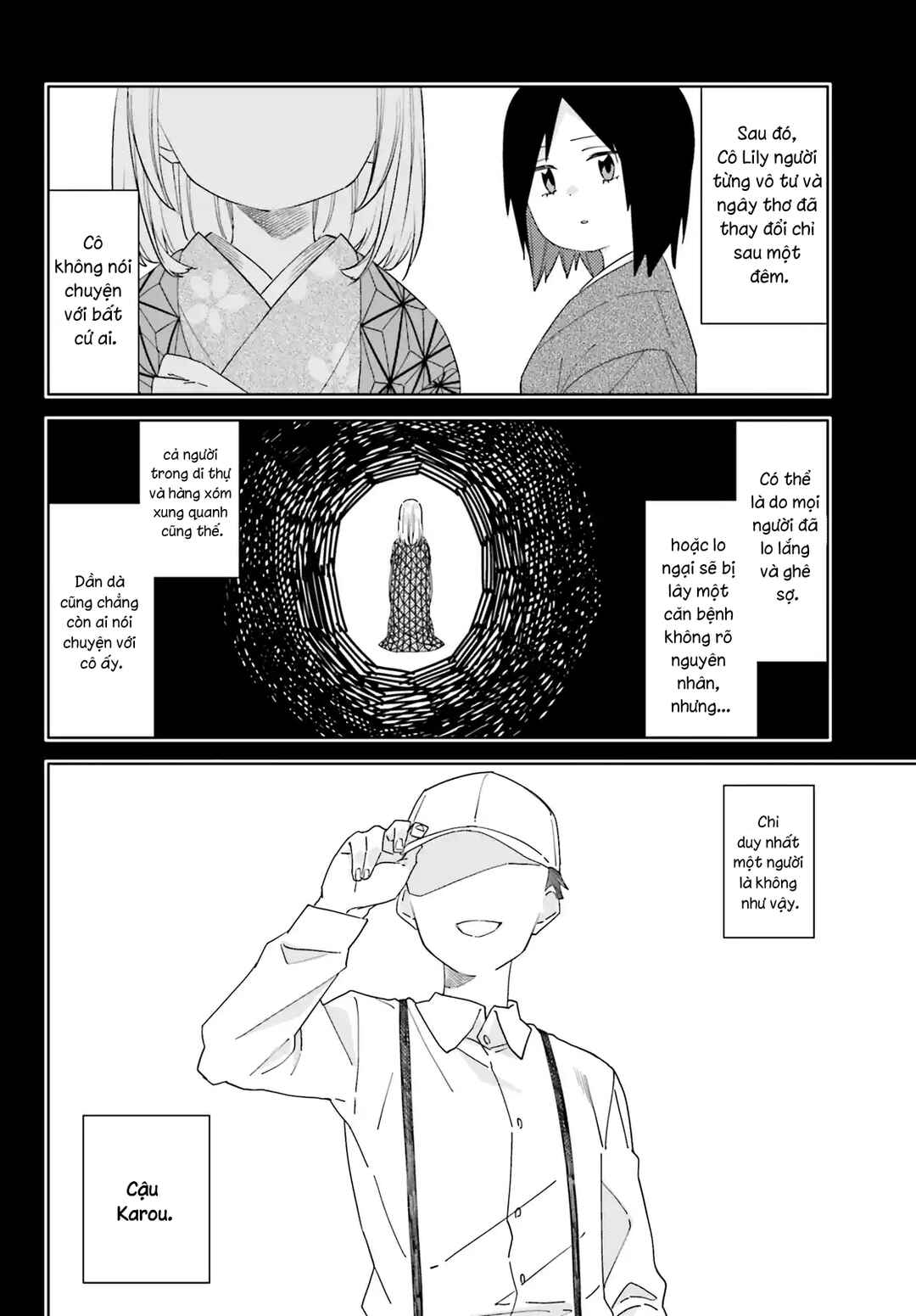 Itsuwari no Marigold Chapter 11 - Page 18