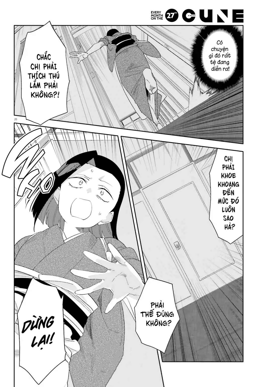 Itsuwari no Marigold Chapter 11 - Page 22