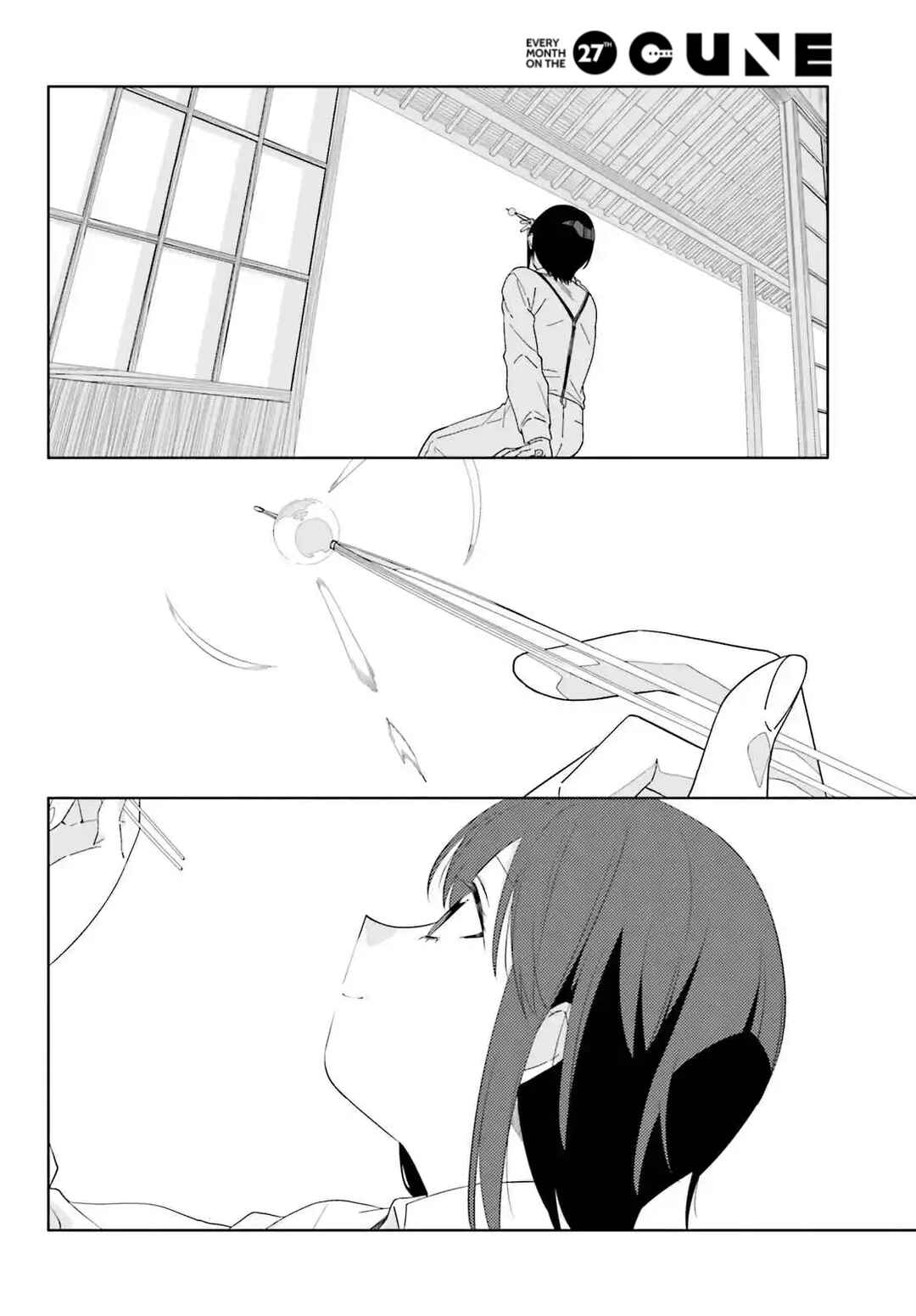 Itsuwari no Marigold Chapter 11 - Page 24