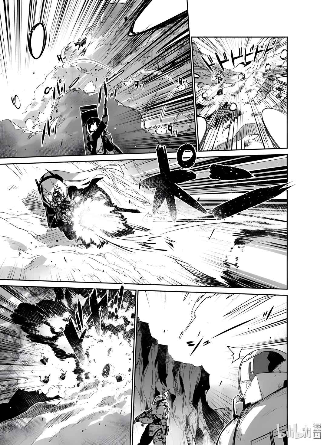 Girls' Frontline Chapter 15 - Page 11