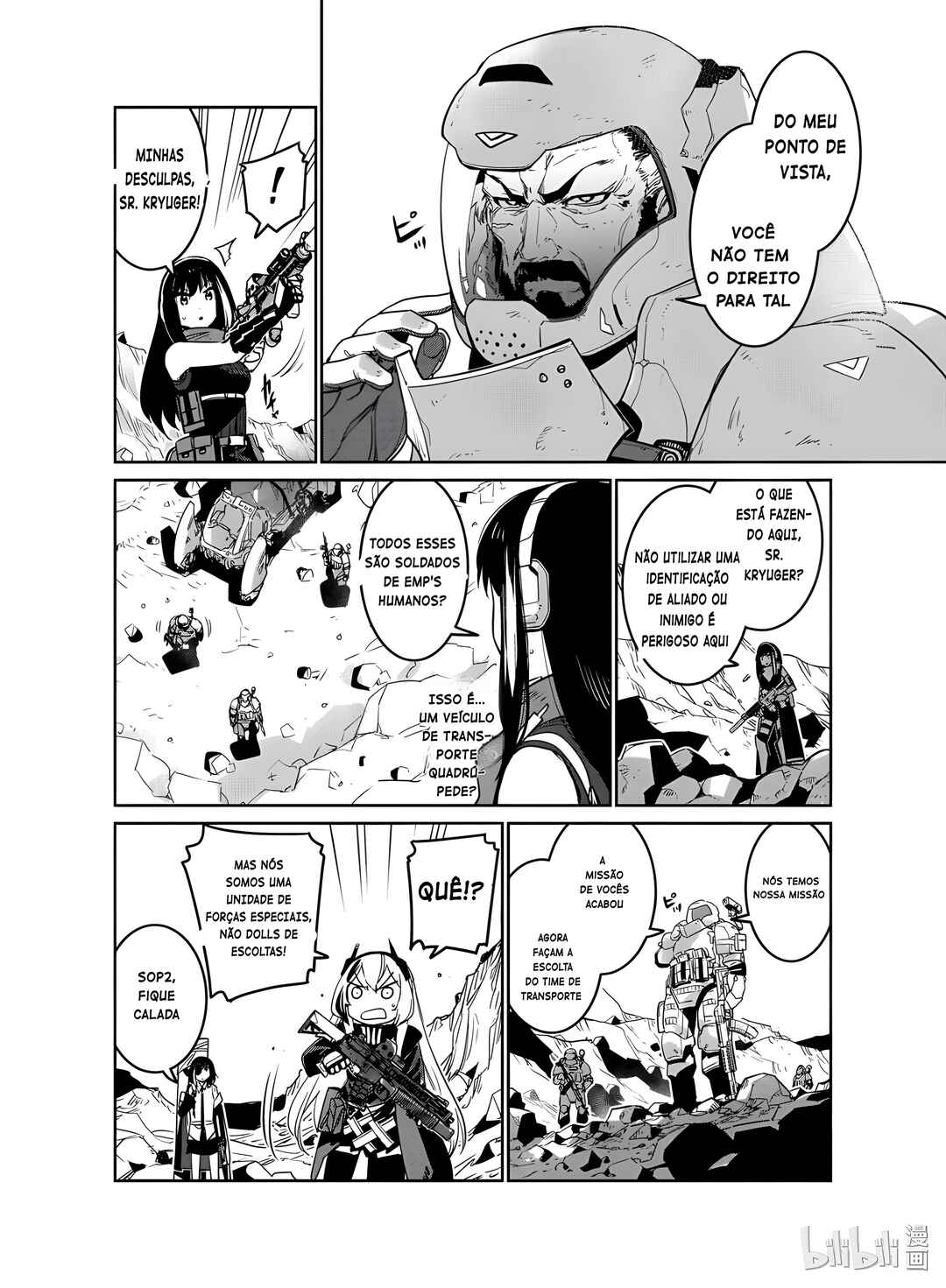 Girls' Frontline Chapter 15 - Page 14