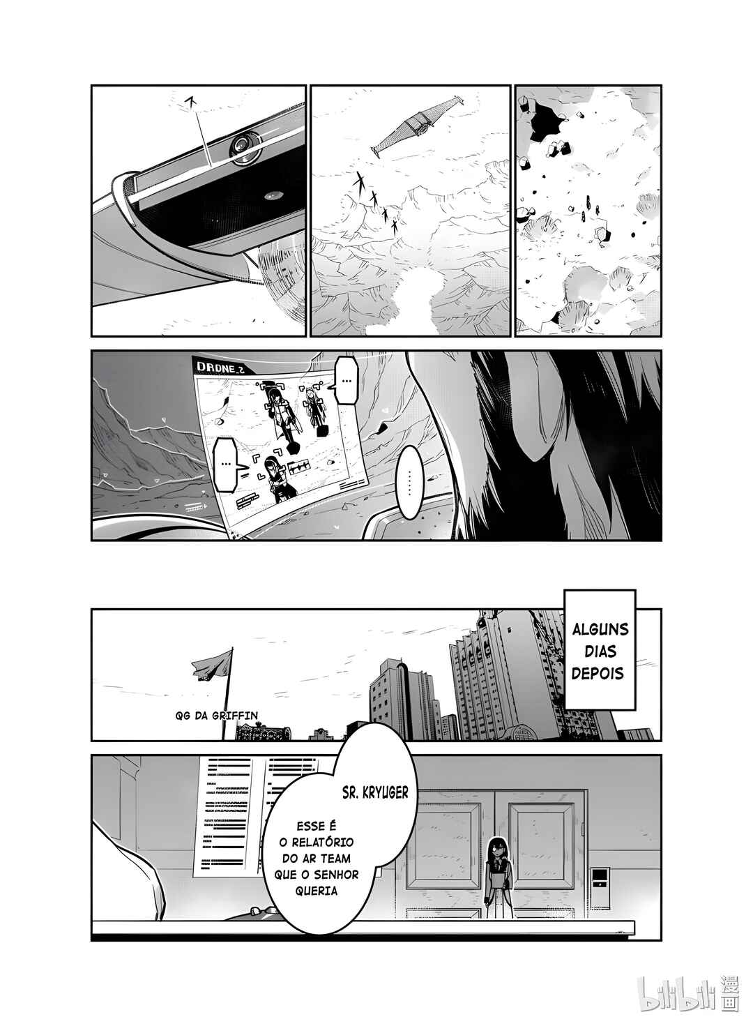 Girls' Frontline Chapter 15 - Page 17