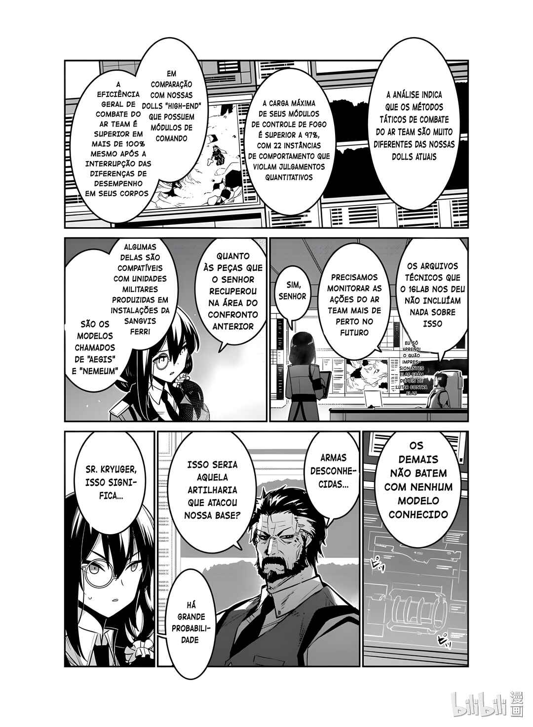 Girls' Frontline Chapter 15 - Page 18