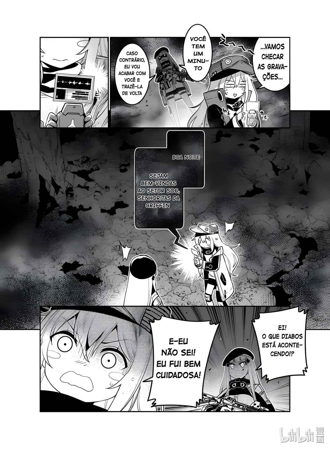 Girls' Frontline Chapter 15 - Page 30