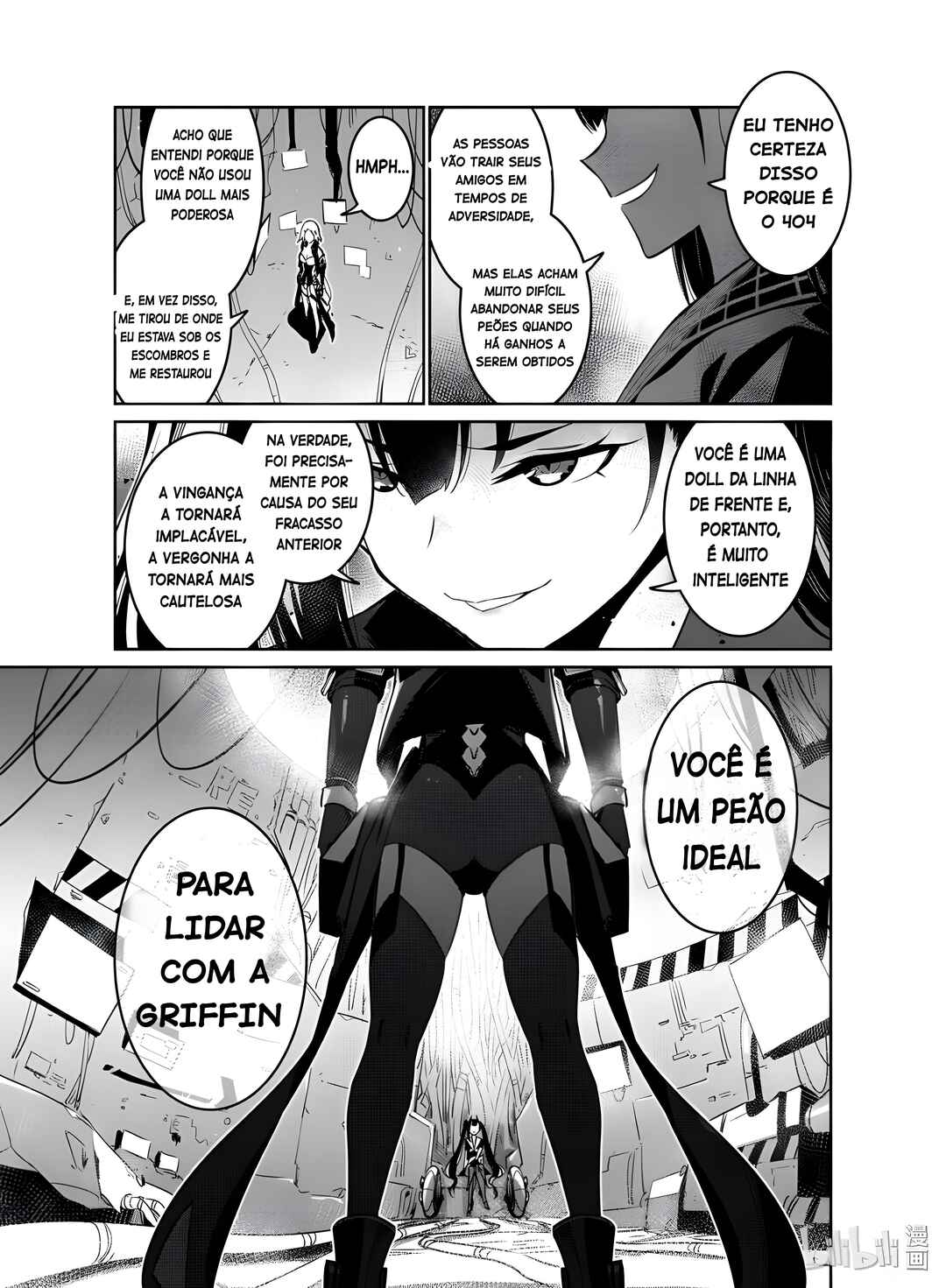 Girls' Frontline Chapter 15 - Page 35