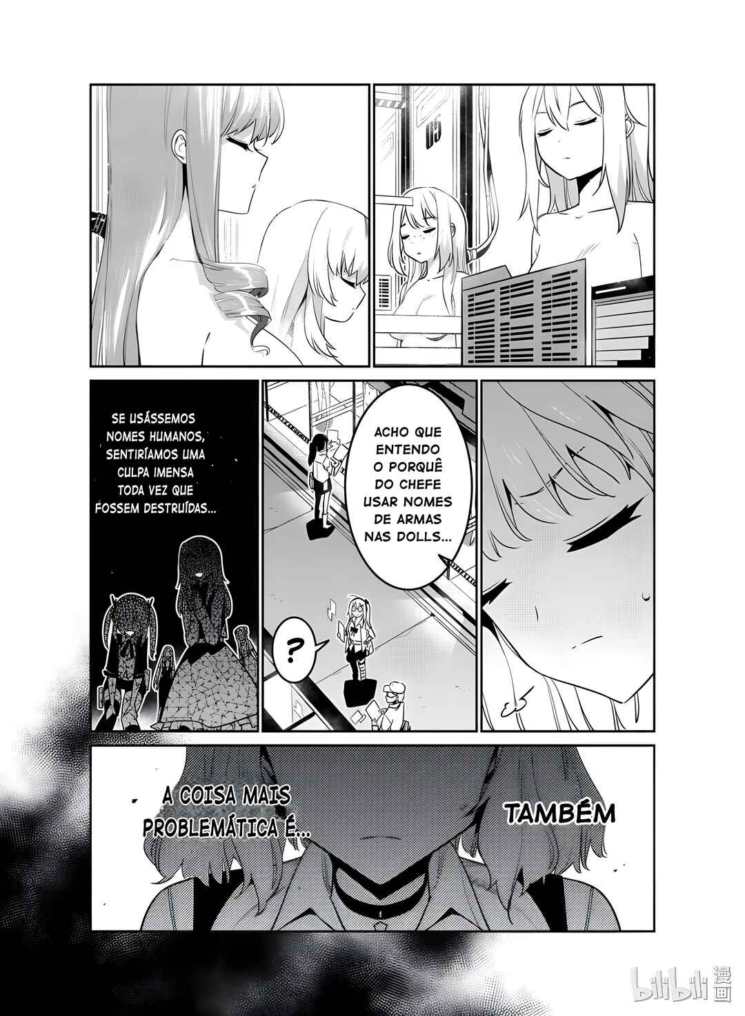 Girls' Frontline Chapter 15 - Page 4
