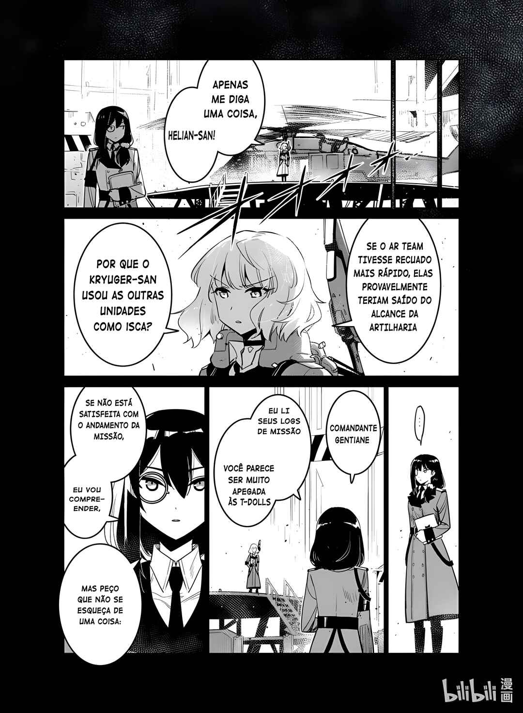 Girls' Frontline Chapter 15 - Page 5