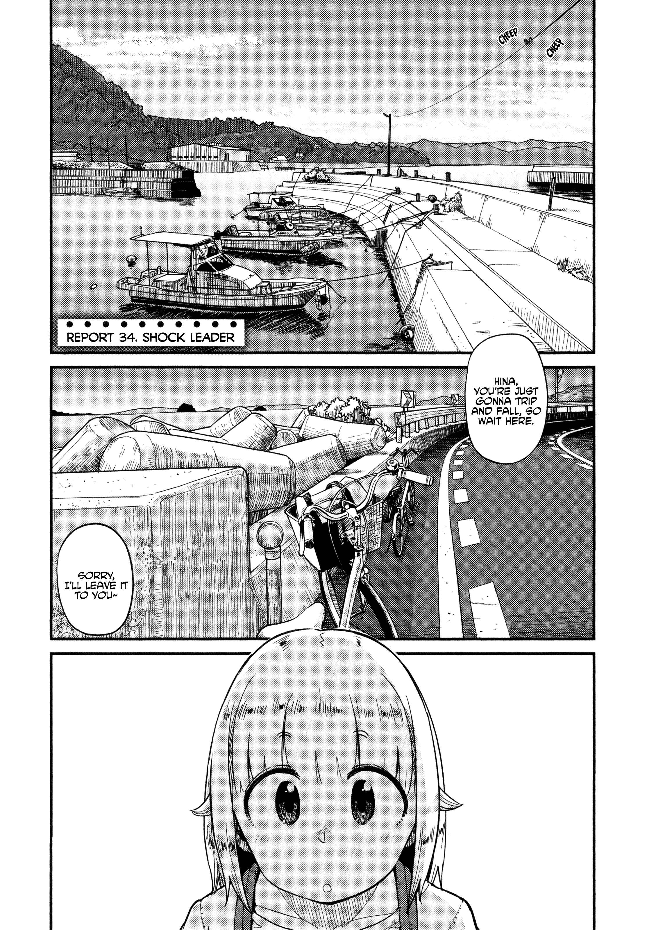 Houkago Teibou Nisshi Chapter 34 - Page 2