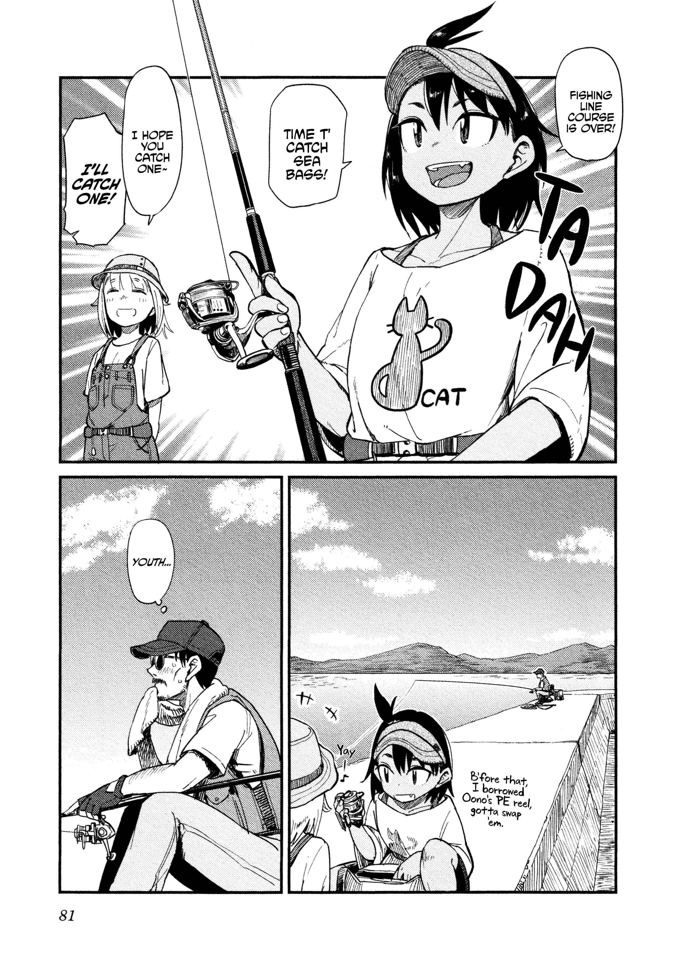Houkago Teibou Nisshi Chapter 34 - Page 24