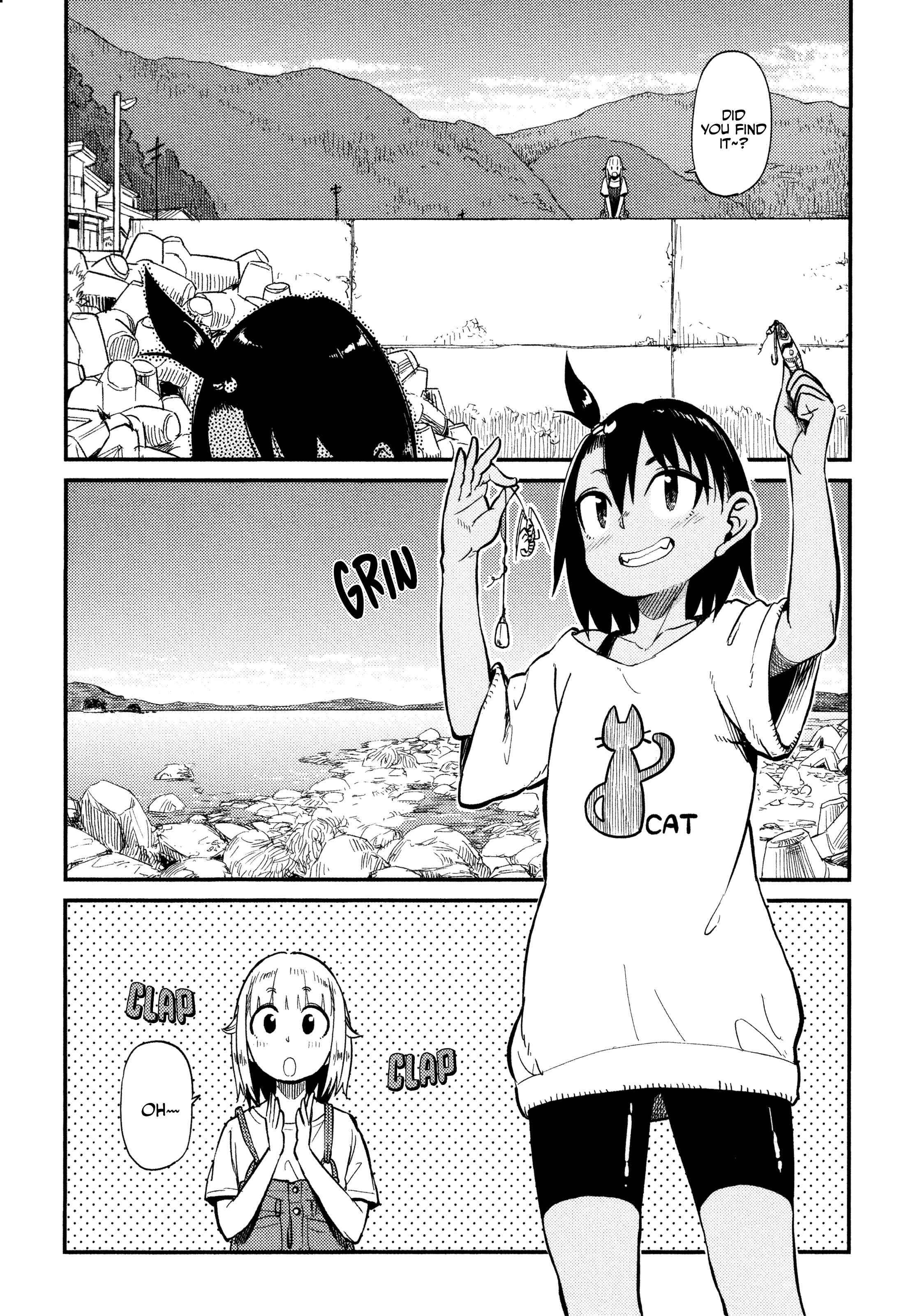 Houkago Teibou Nisshi Chapter 34 - Page 3