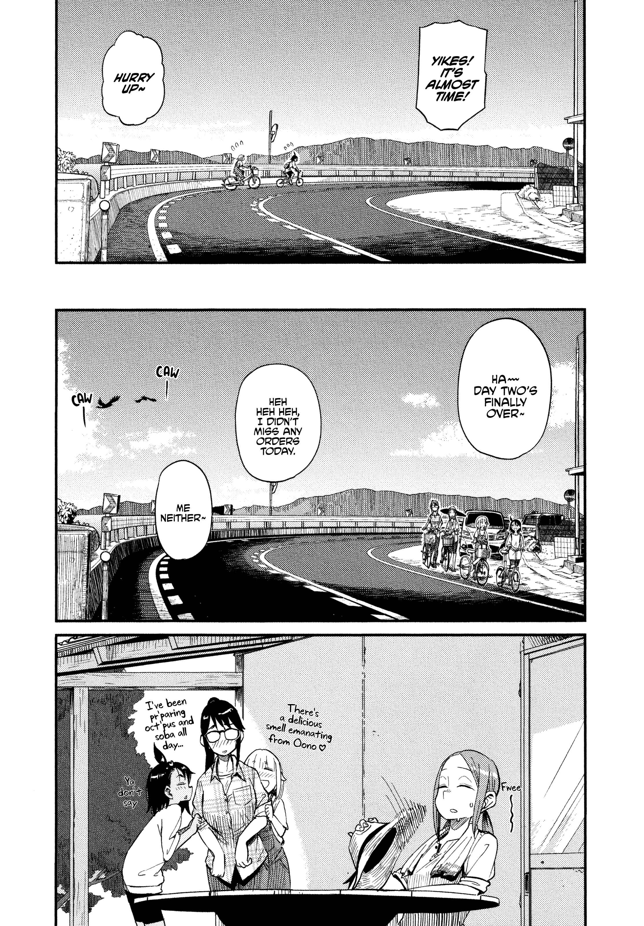 Houkago Teibou Nisshi Chapter 34 - Page 4