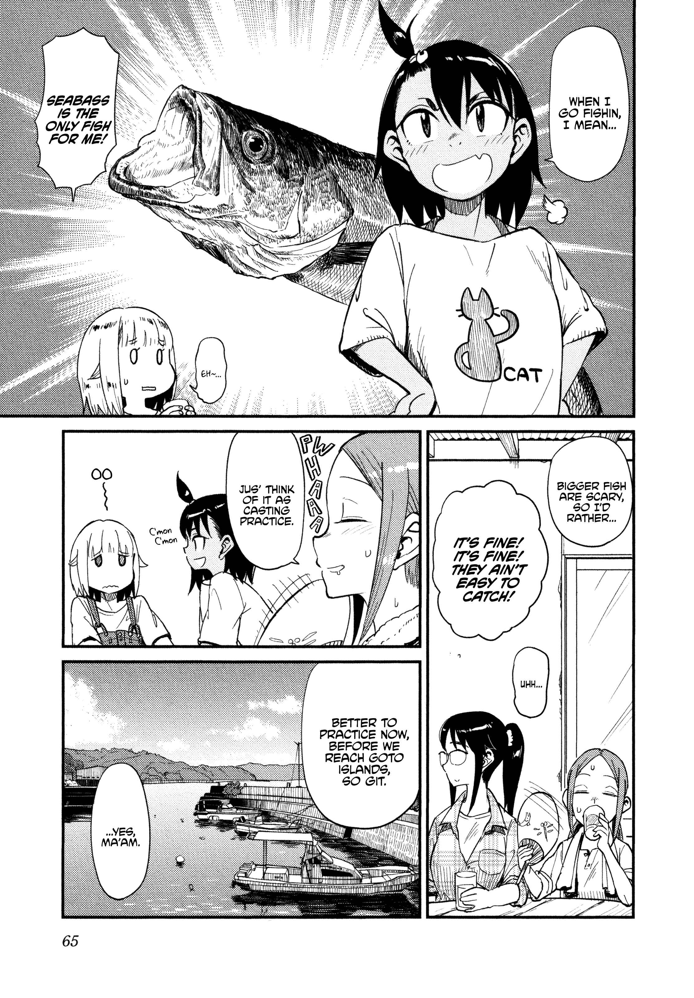 Houkago Teibou Nisshi Chapter 34 - Page 8
